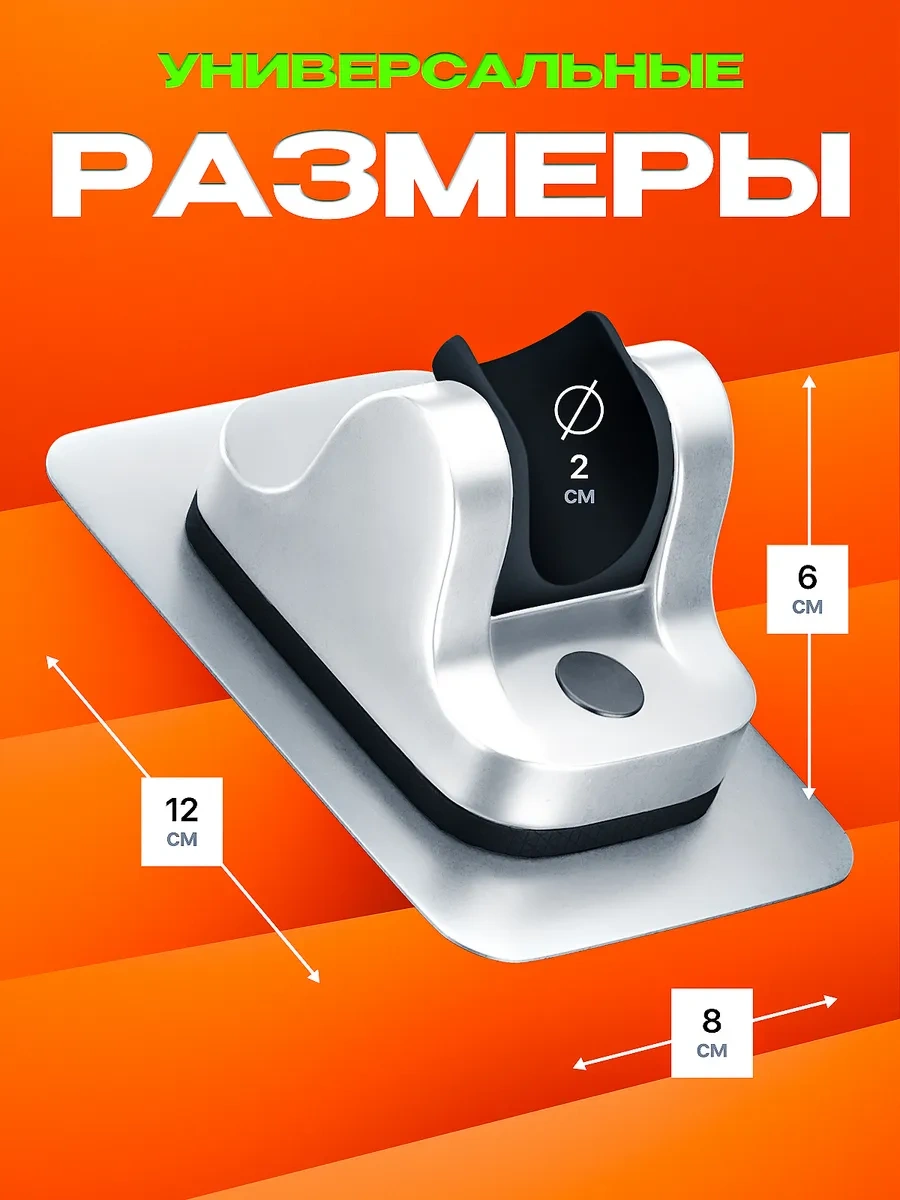 Banyo İçin Kendinden Yapışkanlı Delme Gerektirmeyen Duş Askısı 435679842 Gümüş