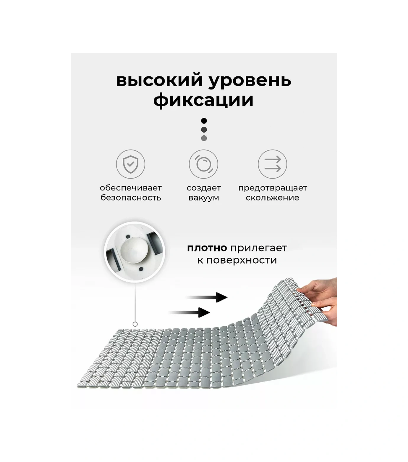 Conflate Vantuzlu Banyo Ve Duş Kaymaz Paspası 204193067 Koyu Gri