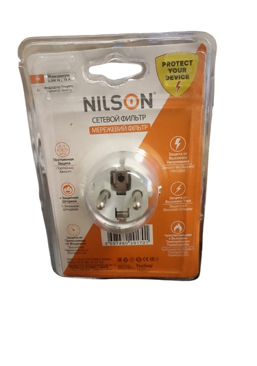 Nilson Akım Korumalı Fiş Priz