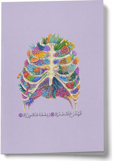 İnşirah Vakti Mini Defter Çok Renkli