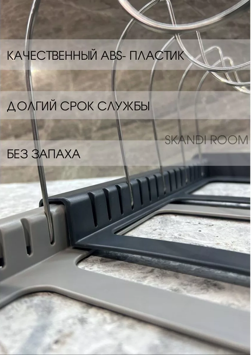 Skandi Room Tencere Kapakları İçin Mutfak Askısı 217823328 Gri