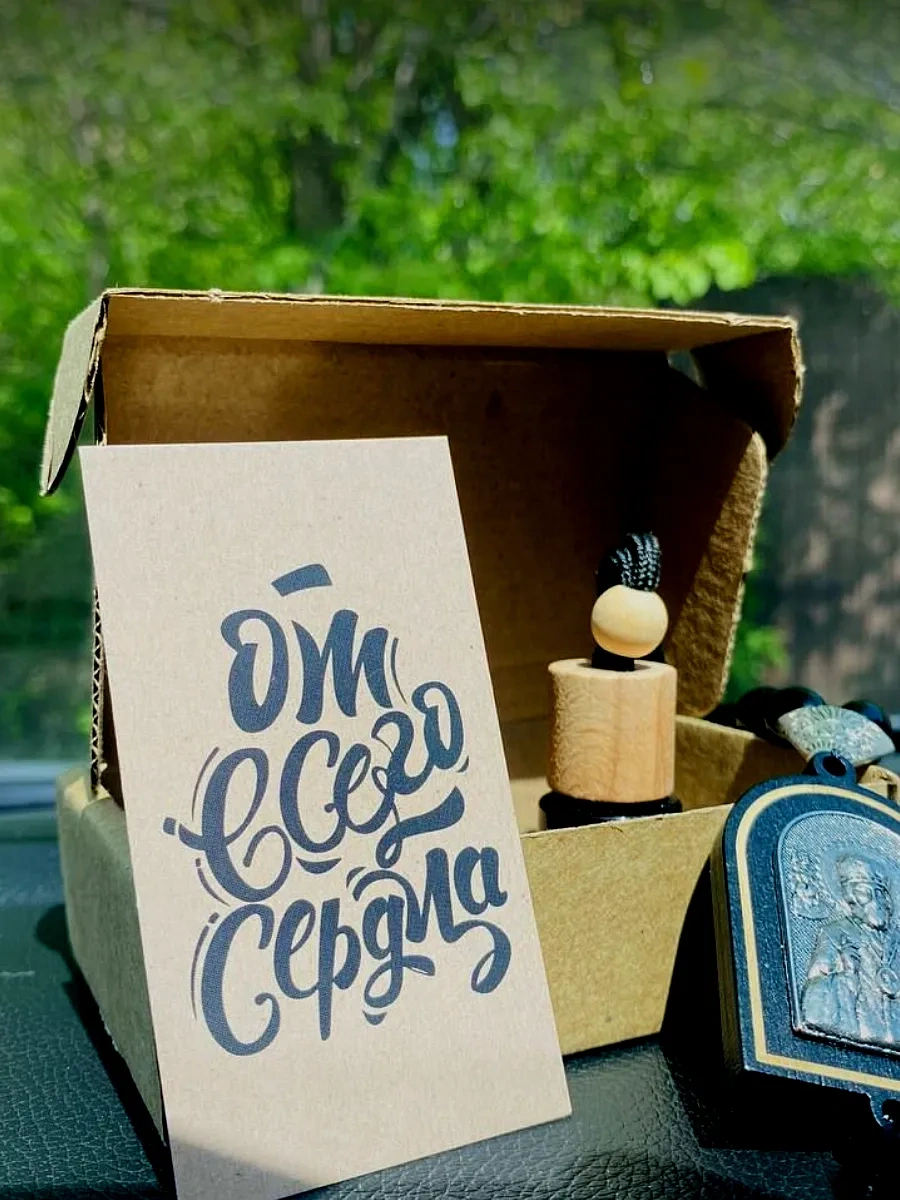 Avtosop 61 Araç İçin Asma İkon Seti Ayna İçin 267604569