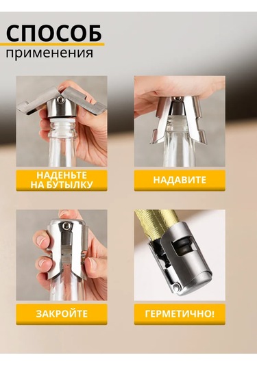 Rezidencia Uuta Açılır Dram Şişesi 2'li Set. 366205727 Gri