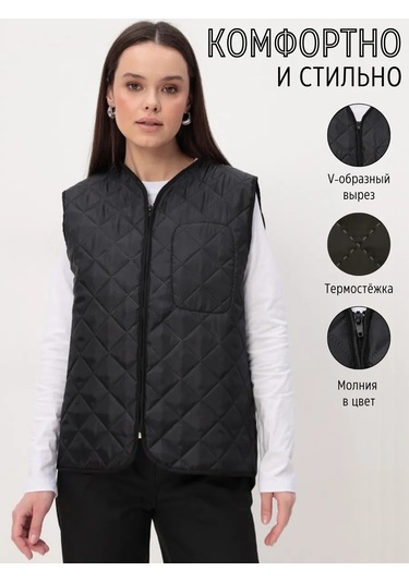 Sf-dominanta Bolonya Kumaştan Üretilmiş İş Ve Sağlık Sektörü İçin Tasarlanmış, İzolasyonlu Ve Kapitone Yeleği. 1960172 Siyah