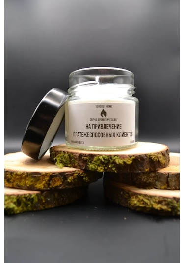 Vorobey Home Paran İzlemek Arzusu Olan Müşterilerin Çekimi İçin Kokuya Sahip Mum 328048270 Beyaz