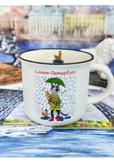 Bjorn Porselen Kupa, Saint Petersburg Hatırası 180 Ml 418378003 Beyaz