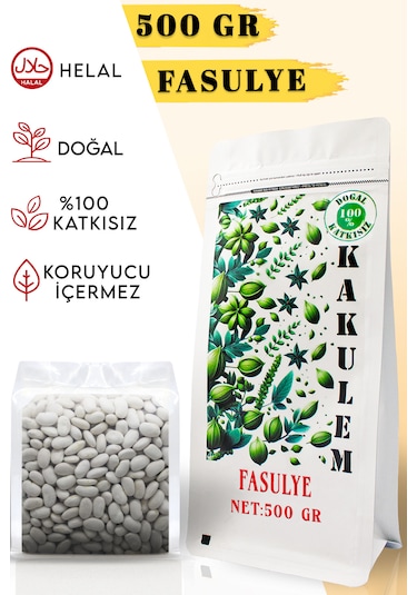Kakulem İri Boy Haşlamalık Yemeklik Kuru Fasulye 500 G