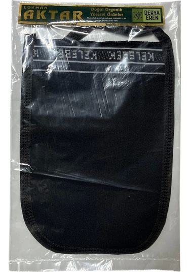 Kese Siyah %70 Floş El Geçmeli 300 Gsm 17 25cm ,1 Adet, Derya Eren