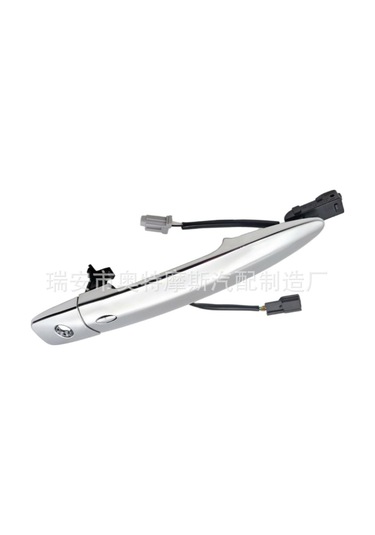 Yaozixa Nissan İçin Ön Sol Kapı Dış Tutamak - Dayanıklı Ve Kompakt Oto Kolu - 806469n00a 806409n00a