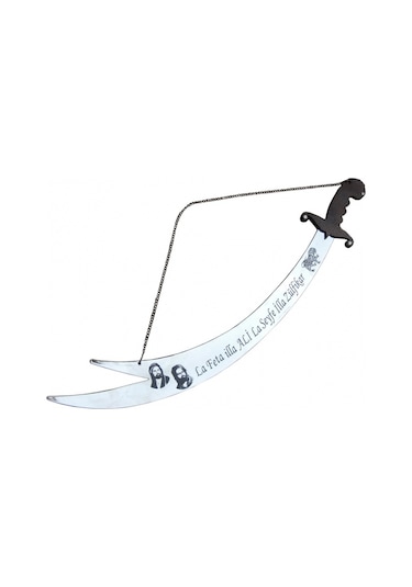 Dekoratif Asılabilir Zülfikar Kılıcı 84 Cm, Keskin Değildir