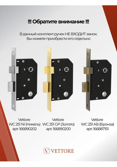 Vettore Altın Kaplamalı Plakada Kapı Kolu 142943423