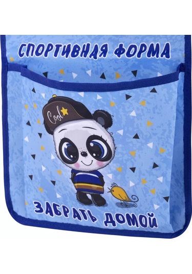 Unlandıa Çocuklar İçin Dolap/yatak Rafı Cep Organizatörü 154171078 Mavi