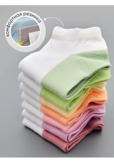 John Jeniford 7 Çift Kısa Çorap 219037816 Beyaz