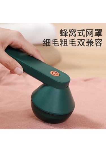 Besthome1 Tüy Yumağı Düzeltici Şarj Edilebilir Ev Kazak Mont Emiş Topu Kazıma Giysi Tüylenme Sökücü Saç Tıraş Makinesi Beyaz To