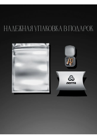 Lepta 925 Ayar Gümüş, Altın Kaplamalı Küpe 460872843 Diğer