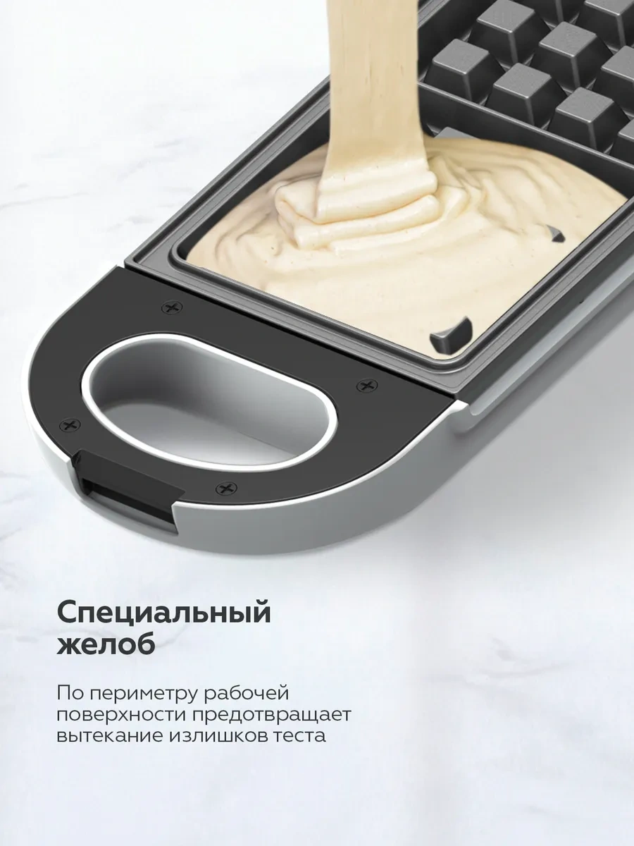 Bq  ST2006 Elektrikli Waffle Makinesi  242474120