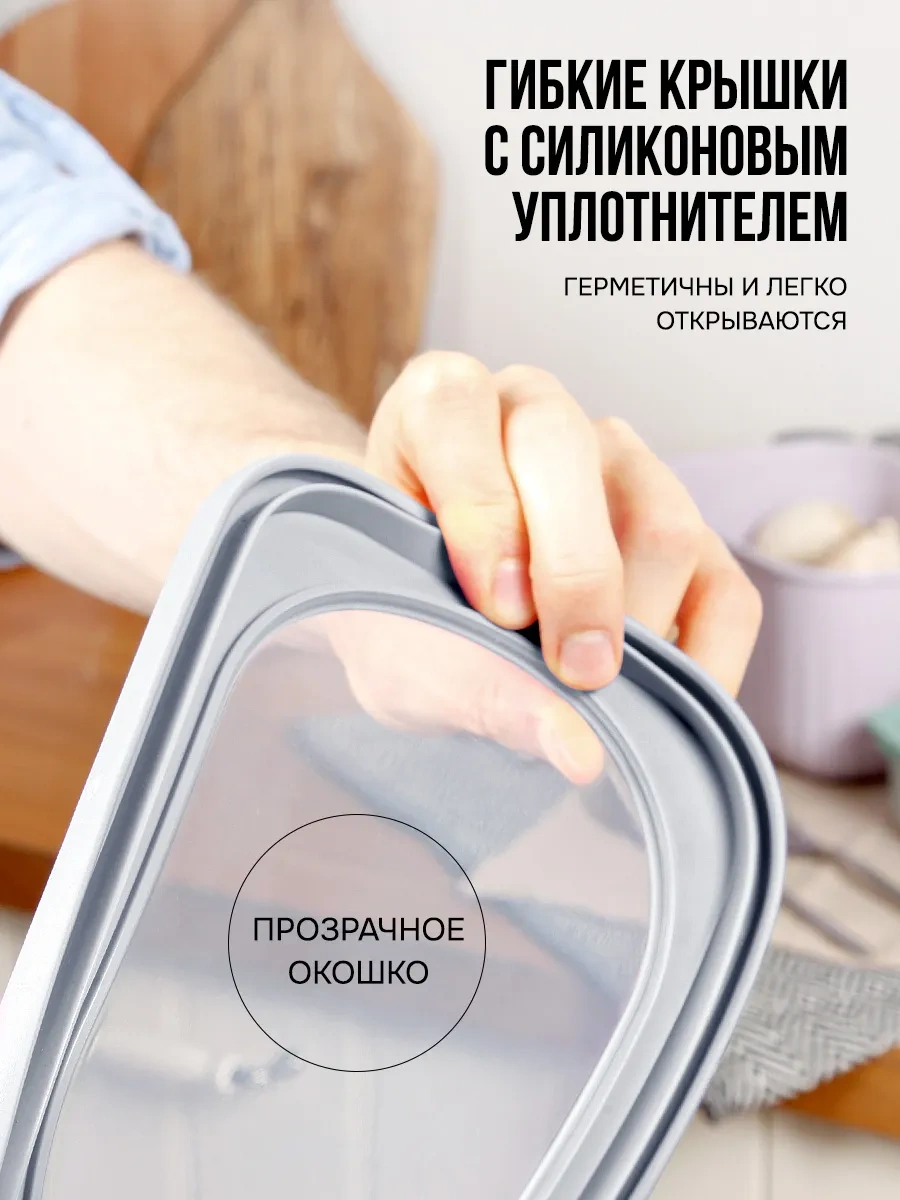 Velton Kapaklı Sızdırmaz Yuvarlak Gıda Saklama Kapları Seti 171611847 Beyaz