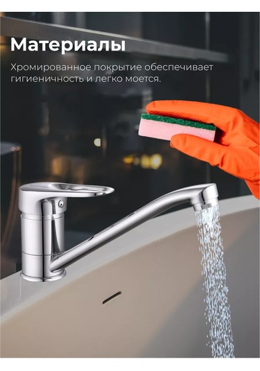 Av Engineering Mutfak İçin Döner Batarya D35 Seri 02 Nnf-0051 174144399 Krom