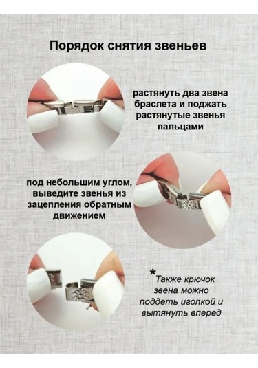 Vally Tıme Bilişim Bilekliği İçin Zümrüt Hangisi Nomination Nomination Bayrak Bilesi 460059990 Gri