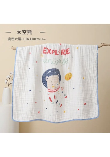 Aurora Banyo Havlusu Altlıkanlısaf Pamuklu Gazlı Bezocuk Banyo Havlusu Bebek Battiyesi Beyaz