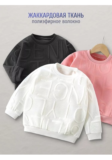 Sekerok Kids Çocuk Oversize Sweatshirt 189023334 Beyaz