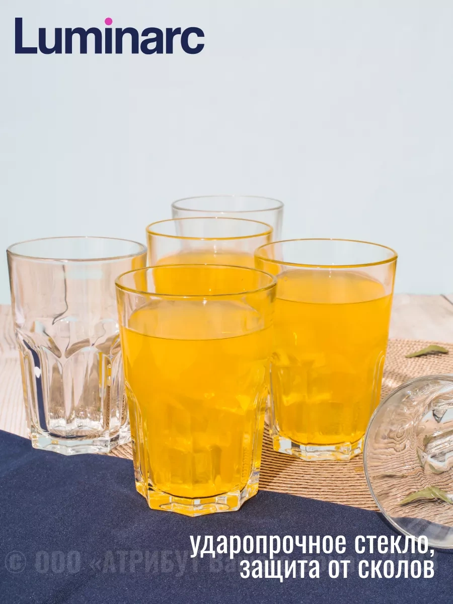 Lumınarc Yeni Amerika Bardak Seti 350 Ml 6 Parça 115463682 Şeffaf Kristal