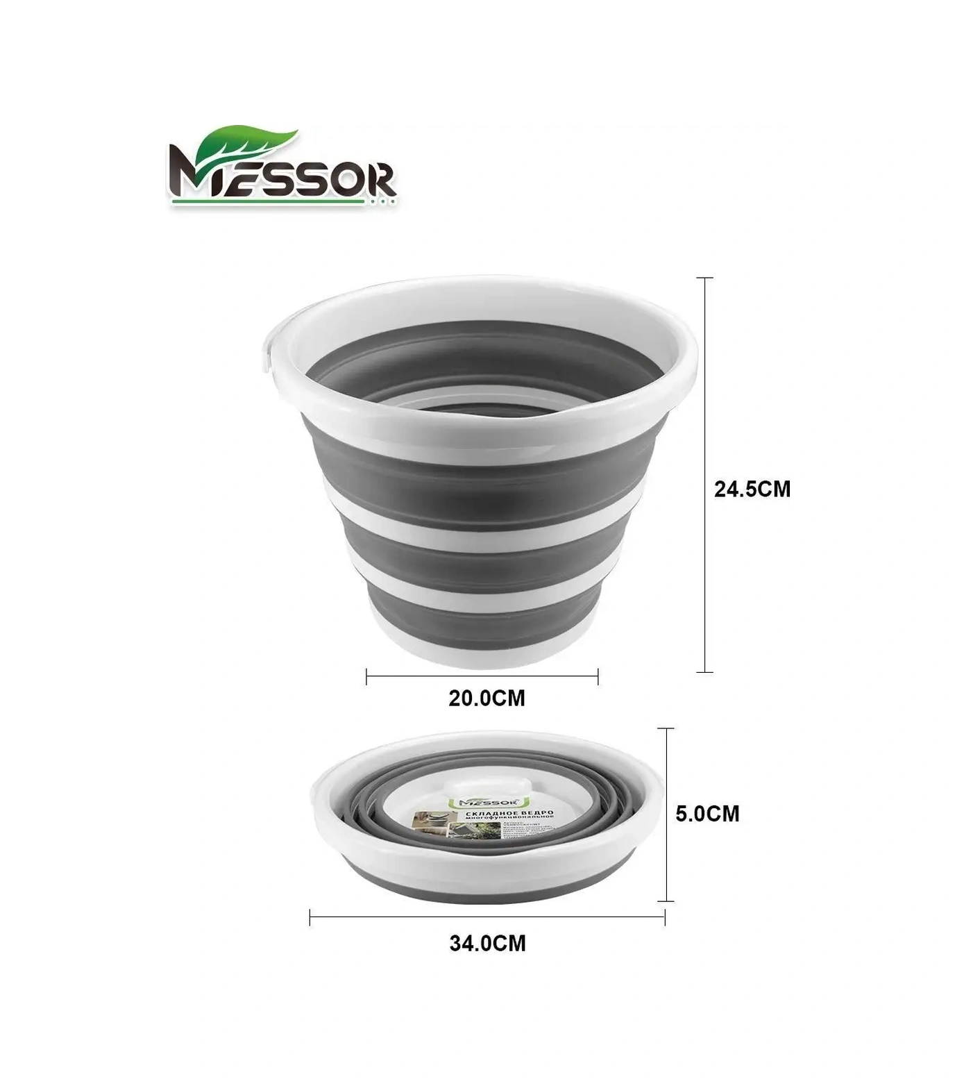 Messor 10 Litrelik Katlanabilir Kovası Ev Kullanımı İçin 55165947 Beyaz