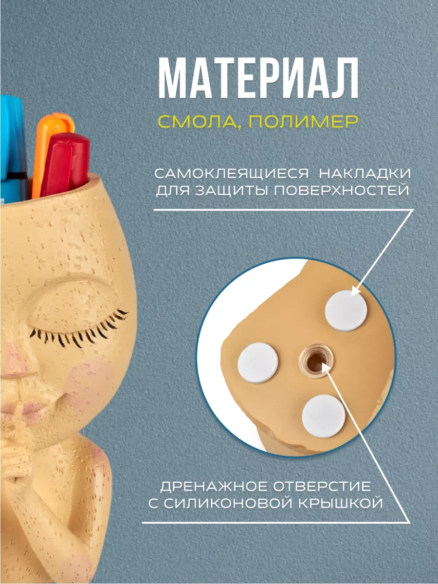 Alpy Saksı Başı - Çiçekler İçin 183071375