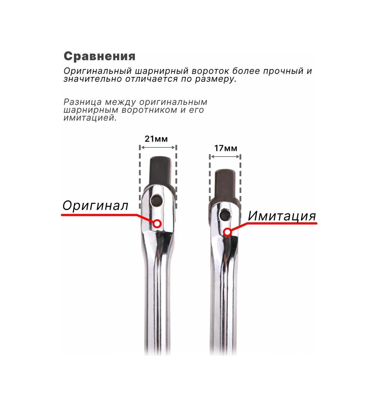 Ejc Otomatik Silindir Kolu Anahtarı, 45 Cm 334639753