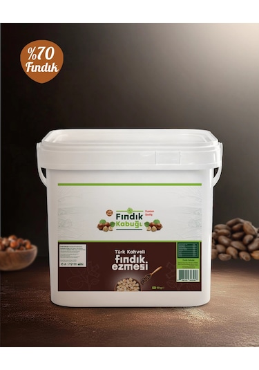 Fındık Kabuğu Türk Kahveli %50 Fındıklı Ezme 10 Kg