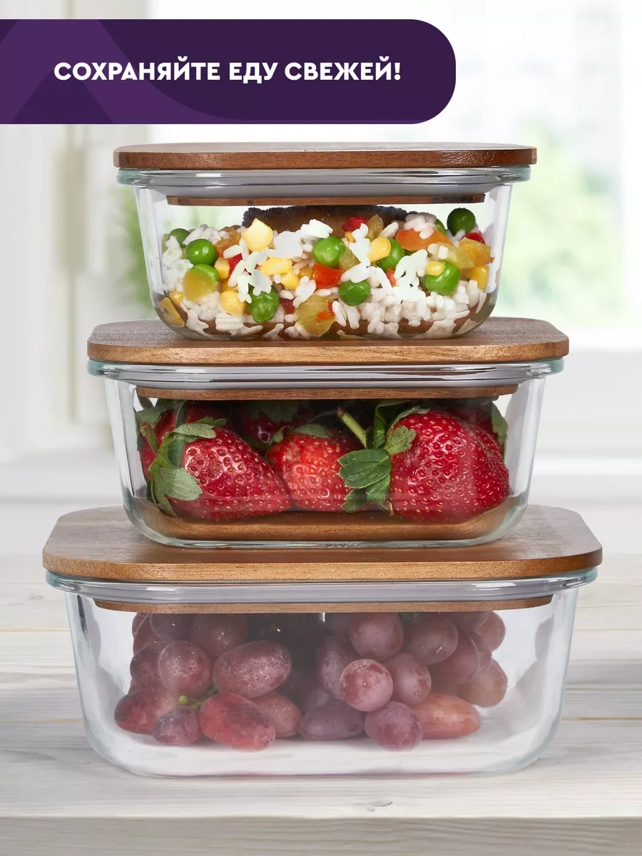 Eley 3 Adet Kapaklı Isıya Dayanıklı Cam Kapak Seti 174234308 Beyaz