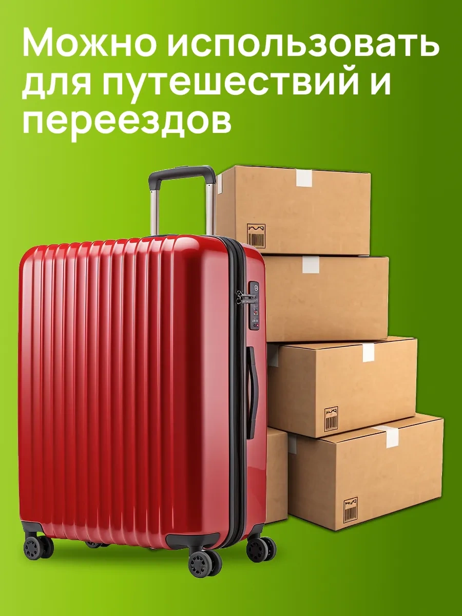 Techhouse Kıyafetler Ve Eşyalar İçin Vakumlu Paketler Seti 5 Adet 459251275