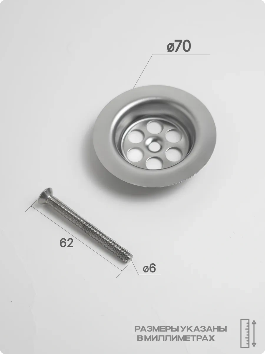 Anı Plast Baskılı Lavabolar Ve Mutfak Lavabolaları İçin Sifon 223644967