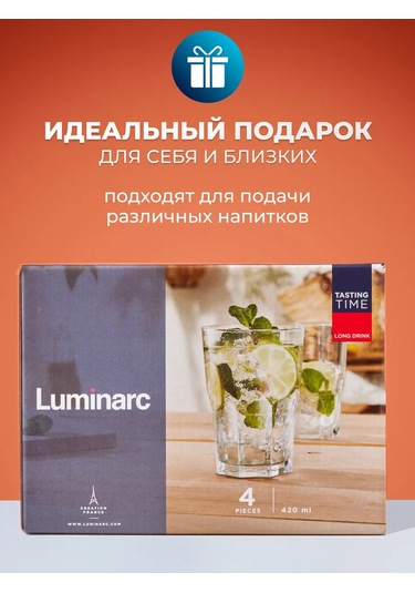 Lumınarc Luminarc Kadeh Seti Tadım Zamanı 420 Ml 4 Parç 288671605 Beyaz