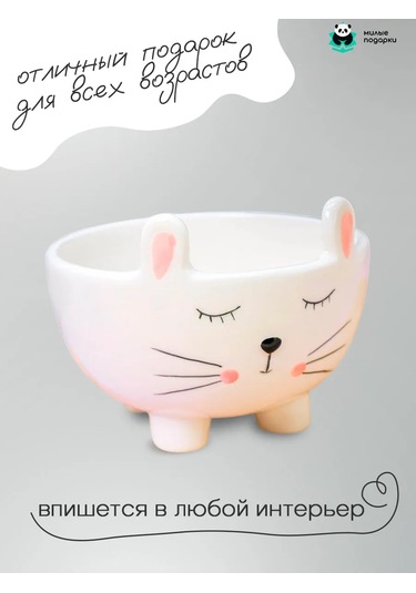 Milye Podarki Tablo Servisi İçin Seramik Tabak 144804275 Beyaz