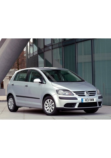 Vw Golf Plus 2005-2009 Arka Plaka Aydınlatma Lambası 3B5998026 548179598