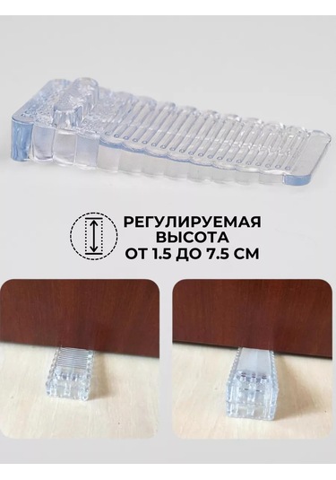 Bestseller Kapı Sınırı Stoper Silikon Kapı İçin 173932945