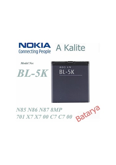 Nokia Bl-5K Batarya N85 N86 N87 8Mp 701 X7 X7 00 C7 C7 00