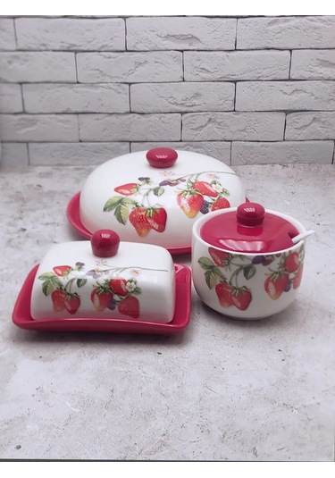 Rosenberg Kapaklı Ve Kaşıklı Şekerlik, 500 Ml 374239855 Kırmızı