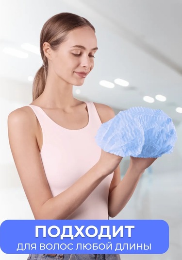 Smz Charlotte Şapkaları 500 Adet 143548219