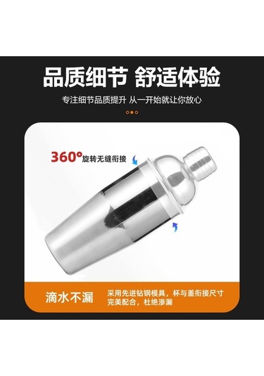 Ganzhoushop Seti Paslanmaz Parça Mutfak Çelik Barmenlik Ambition 10 - Yüksek Kaliteli Profesyonel Mutfak Ekipmanı