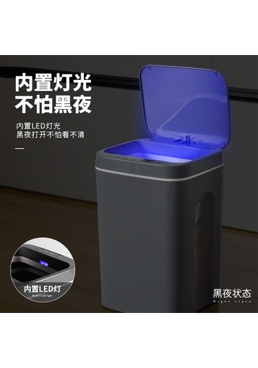 Springsun Akıllı Sensörlü Şarj Edilebilir Çöp Kovası - 12l Otomatik Kapak, 3 Modlu, Gri