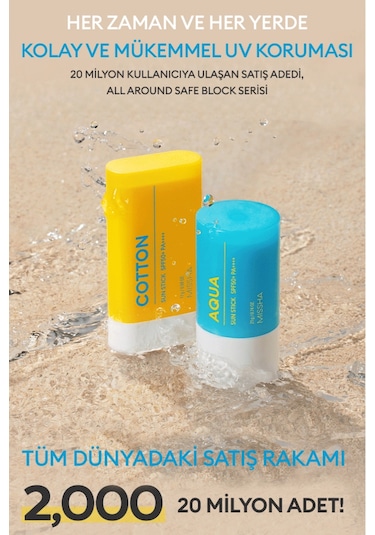 Missha Yoğun Nemlendirme Etkili Stick Güneş Kremi All Around Safe Block Aqua Sun Stick Spf 50