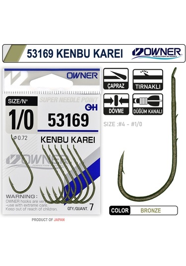 Owner 53169 Kenbu Karei S. Green İğne 1/0