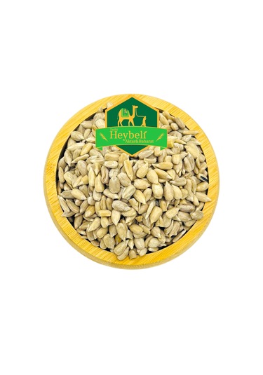 Çiğ Kavrulmamış Ay Çekirdeği Içi 1 Kg Vakumlu Ambalaj