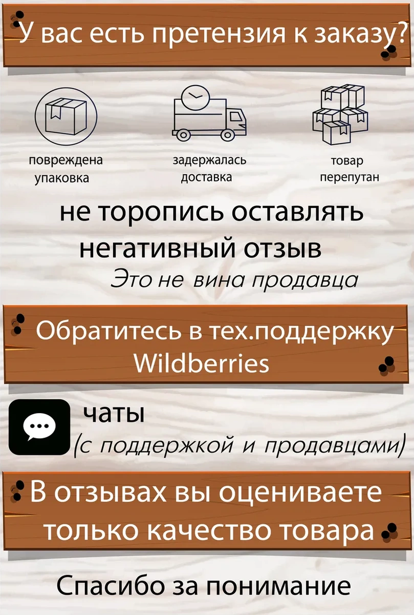 Zadari Arkadaşa Doğum Günü Hediyesi Hediye Seti 408264094