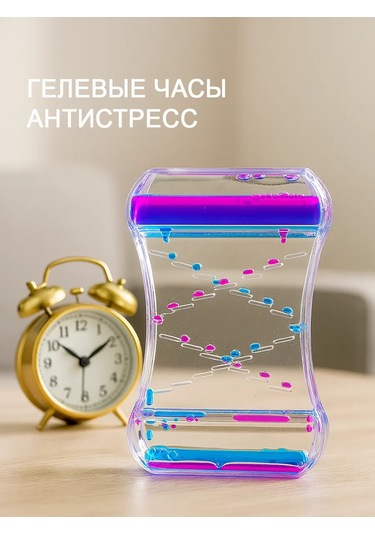 Moonx Büyük Kırmızı-mavi Reçine Anti-stres Saat 304711967