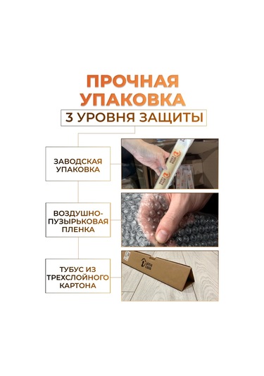 Alma Casa Dolap İçin 1200 Mm Profilli Mobilya Kolu 160047377 Gri