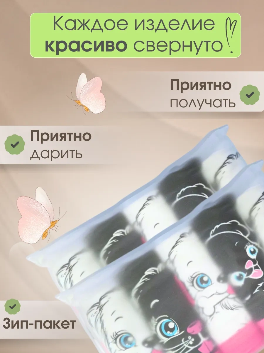 Donella Çocuk İç Çamaşırı Atletleri 5 Adet 447158790 Beyaz