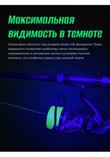 Huntkiller Balıkçılık Misinası 300 Metre 0.35 Mm 433220875 Monofil